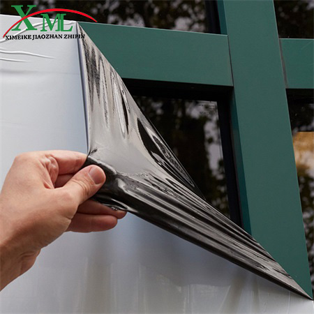 门窗保护膜