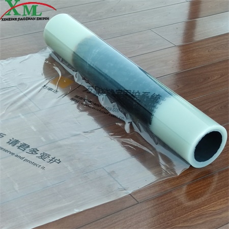 地毯地板保护膜