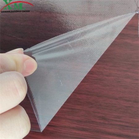 地毯地板保护膜