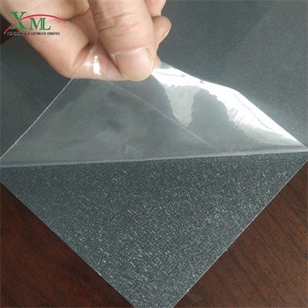 建筑装饰材料保护膜