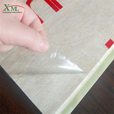 建筑装饰材料保护膜